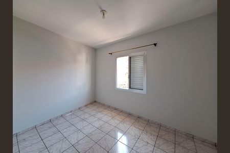 Casa à venda com 420m², 5 quartos e sem vagaQuarto 2
