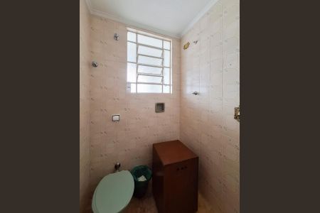 Casa à venda com 420m², 5 quartos e sem vagaBanheiro