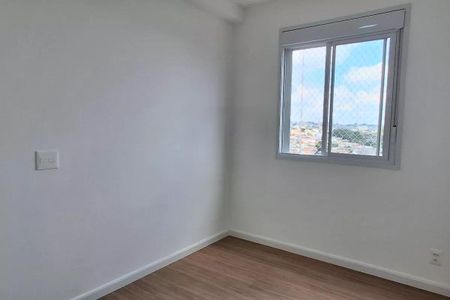 Apartamento à venda com 52m², 2 quartos e 1 vaga