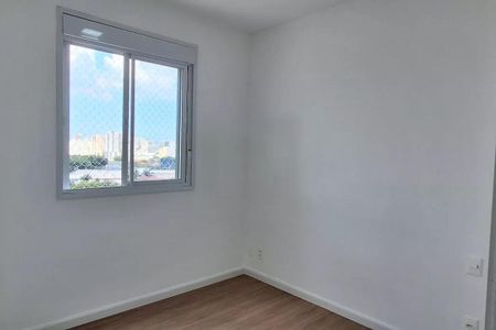Apartamento à venda com 52m², 2 quartos e 1 vaga