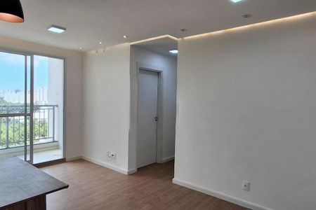 Apartamento à venda com 52m², 2 quartos e 1 vaga