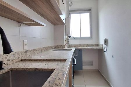 Apartamento à venda com 52m², 2 quartos e 1 vaga