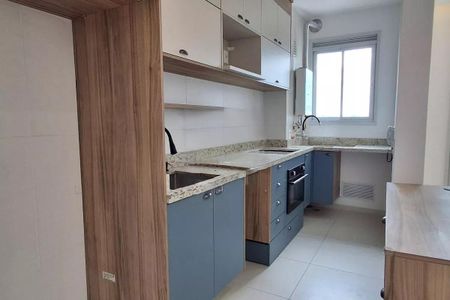 Apartamento à venda com 52m², 2 quartos e 1 vaga