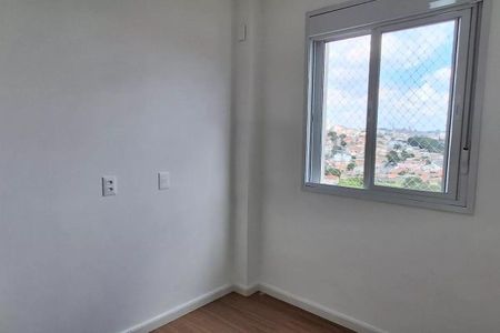 Apartamento à venda com 52m², 2 quartos e 1 vaga