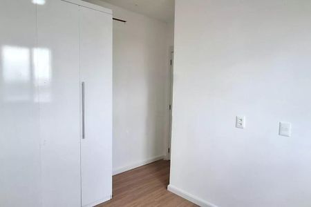 Apartamento à venda com 52m², 2 quartos e 1 vaga