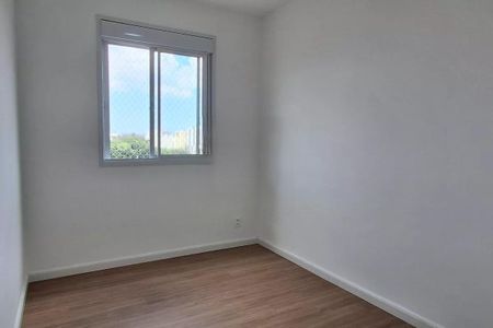 Apartamento à venda com 52m², 2 quartos e 1 vaga