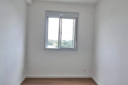 Apartamento à venda com 52m², 2 quartos e 1 vaga