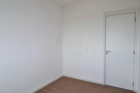 Apartamento à venda com 52m², 2 quartos e 1 vaga