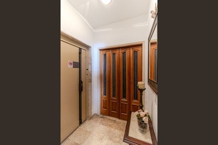 Apartamento à venda com 184m², 3 quartos e 1 vagaEntrada