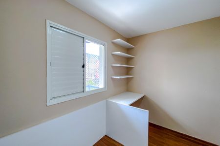 Apartamento à venda com 62m², 2 quartos e 1 vagaQuarto 1