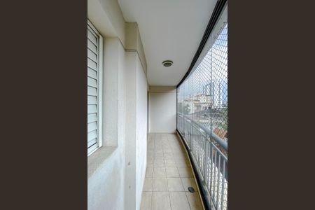 Apartamento à venda com 62m², 2 quartos e 1 vagaVaranda da Sala