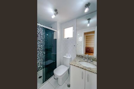 Apartamento à venda com 62m², 2 quartos e 1 vagaBanheiro