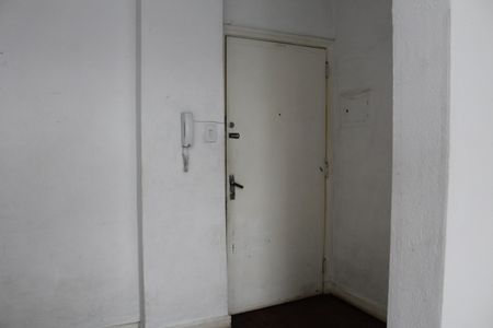 Apartamento à venda com 65m², 1 quarto e sem vagaEntrada