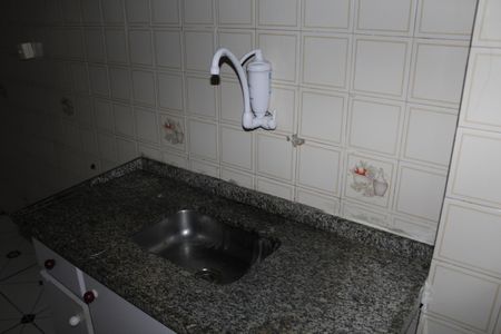 Apartamento à venda com 65m², 1 quarto e sem vagaCozinha
