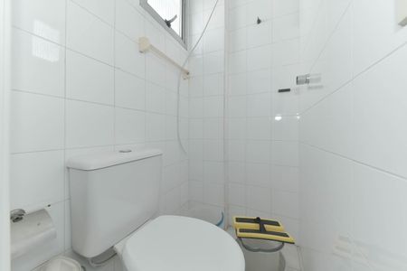 Apartamento à venda com 82m², 3 quartos e 1 vagaBanheiro de Serviço