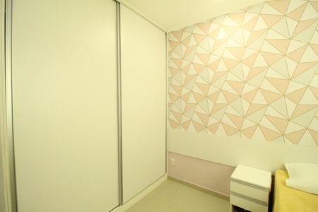 Casa de condomínio à venda com 318m², 5 quartos e 4 vagasSuíte 1