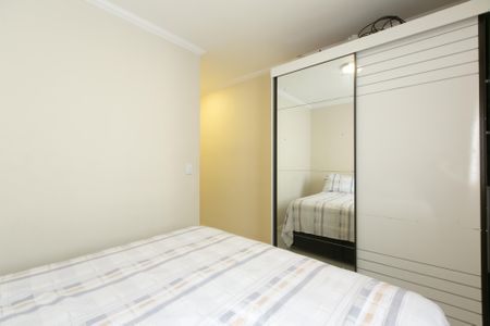 Apartamento à venda com 70m², 2 quartos e 1 vagaSuíte 1