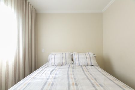 Apartamento à venda com 70m², 2 quartos e 1 vagaSuíte 1