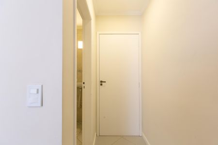 Apartamento à venda com 70m², 2 quartos e 1 vagaSuíte 1