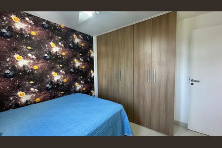 Apartamento à venda com 114m², 3 quartos e 2 vagas Apartamento à venda com 114m², 3 quartos e 2 vagasQuarto 1