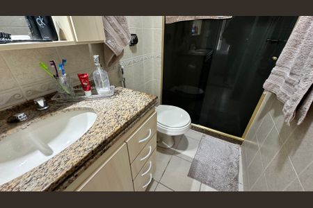 Apartamento à venda com 114m², 3 quartos e 2 vagas Apartamento à venda com 114m², 3 quartos e 2 vagasBanheiro quarto 3