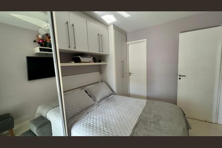 Apartamento à venda com 114m², 3 quartos e 2 vagas Apartamento à venda com 114m², 3 quartos e 2 vagasQuarto 3