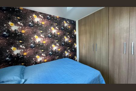 Apartamento à venda com 114m², 3 quartos e 2 vagas Apartamento à venda com 114m², 3 quartos e 2 vagasQuarto 1