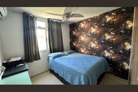 Apartamento à venda com 114m², 3 quartos e 2 vagas Apartamento à venda com 114m², 3 quartos e 2 vagasQuarto 1