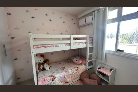 Apartamento à venda com 114m², 3 quartos e 2 vagas Apartamento à venda com 114m², 3 quartos e 2 vagasQuarto 2