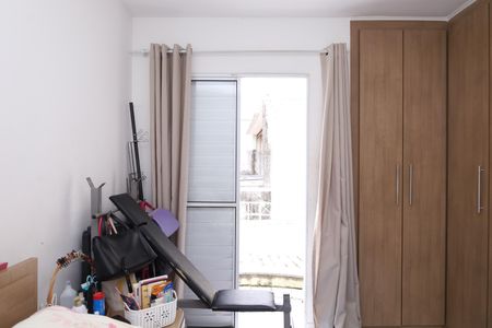 Casa de condomínio à venda com 59m², 2 quartos e 1 vagaSacada