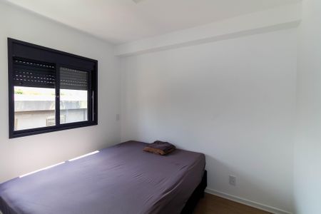 Apartamento à venda com 36m², 2 quartos e sem vagaQuarto 1