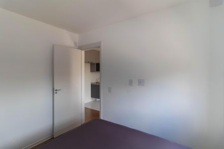 Apartamento à venda com 36m², 2 quartos e sem vagaQuarto 1