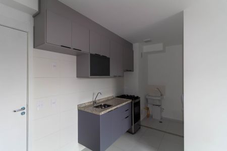 Apartamento à venda com 36m², 2 quartos e sem vagaCozinha