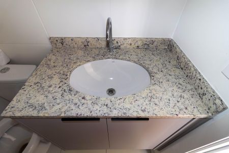 Apartamento à venda com 36m², 2 quartos e sem vagaBanheiro Social