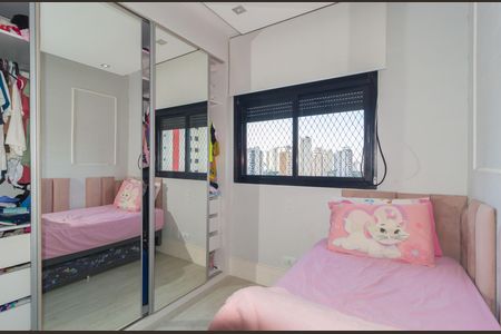 Apartamento à venda com 200m², 3 quartos e 3 vagasSuíte 1