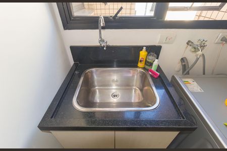 Apartamento à venda com 200m², 3 quartos e 3 vagasÁrea de Serviço