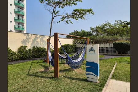 Apartamento à venda com 62m², 2 quartos e 2 vagasÁrea comum