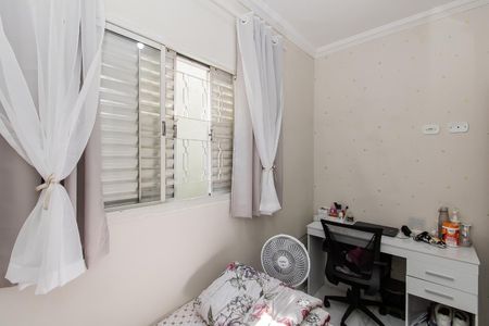 Casa à venda com 151m², 3 quartos e 2 vagas Casa à venda com 151m², 3 quartos e 2 vagasQuarto 2