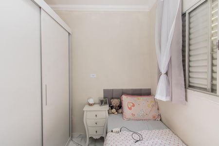 Casa à venda com 151m², 3 quartos e 2 vagas Casa à venda com 151m², 3 quartos e 2 vagasQuarto 2