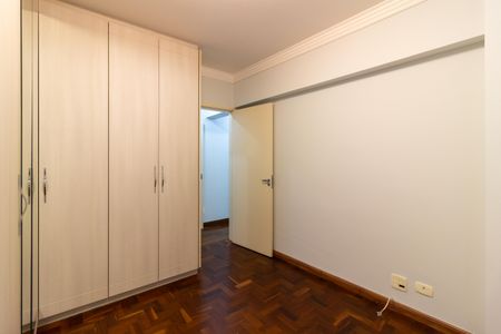 Apartamento à venda com 130m², 3 quartos e 1 vagaQuarto 1