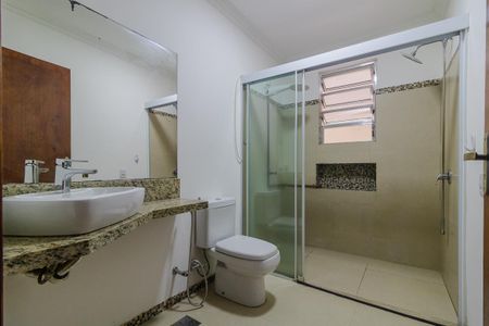 Apartamento à venda com 88m², 2 quartos e sem vagaBanheiro