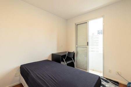 Apartamento para alugar com 76m², 2 quartos e 2 vagasQuarto