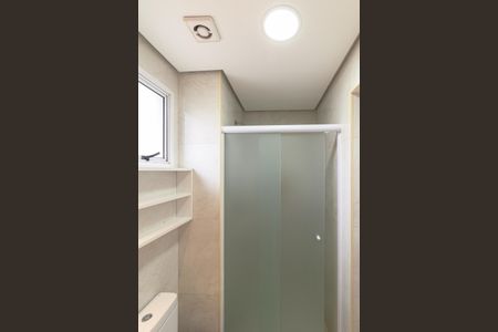 Apartamento para alugar com 76m², 2 quartos e 2 vagasBanheiro da Suíte