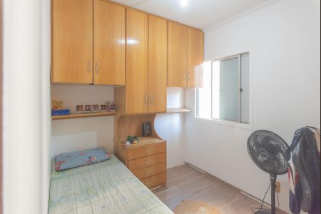 Apartamento à venda com 74m², 3 quartos e 1 vagaQuarto 2