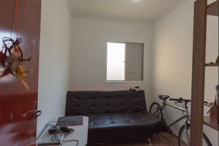 Apartamento à venda com 74m², 3 quartos e 1 vagaQuarto 1
