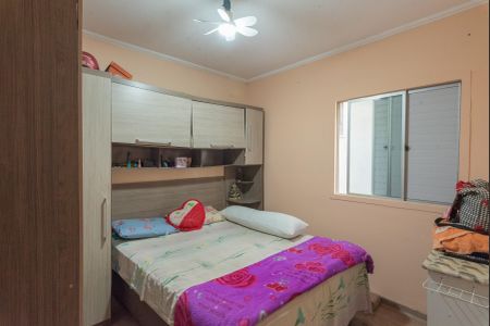 Apartamento à venda com 74m², 3 quartos e 1 vagaQuarto 3