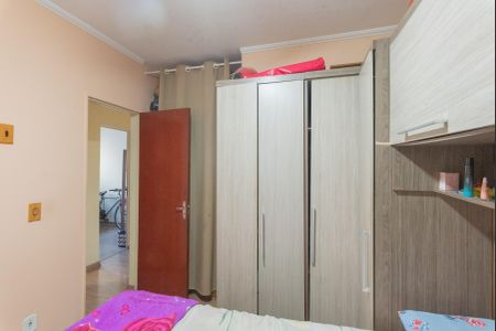 Apartamento à venda com 74m², 3 quartos e 1 vagaQuarto 3