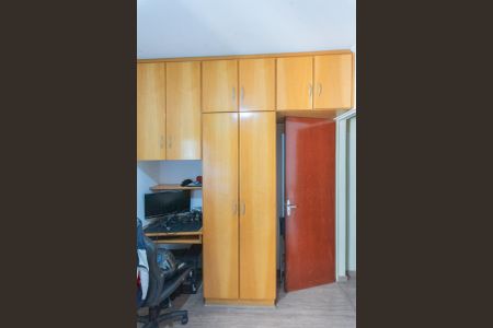 Apartamento à venda com 74m², 3 quartos e 1 vagaQuarto 2