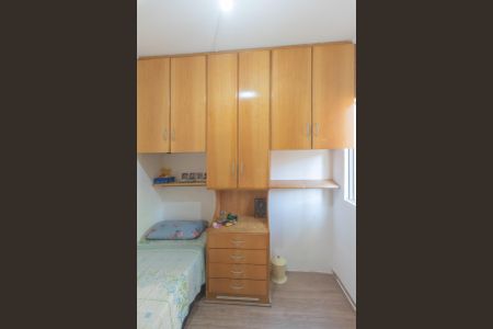 Apartamento à venda com 74m², 3 quartos e 1 vagaQuarto 2