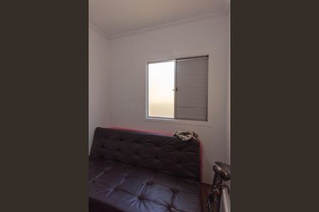 Apartamento à venda com 74m², 3 quartos e 1 vagaQuarto 1